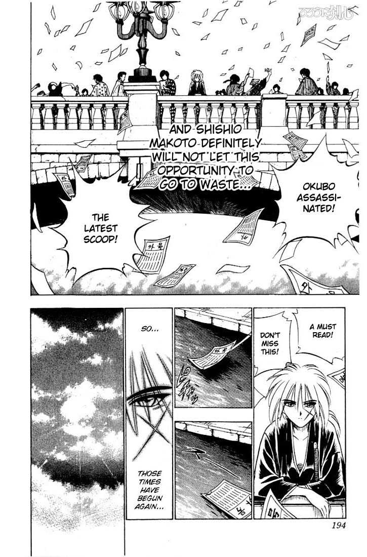 Rurouni Kenshin Vol.07 Chapter 057 page 9