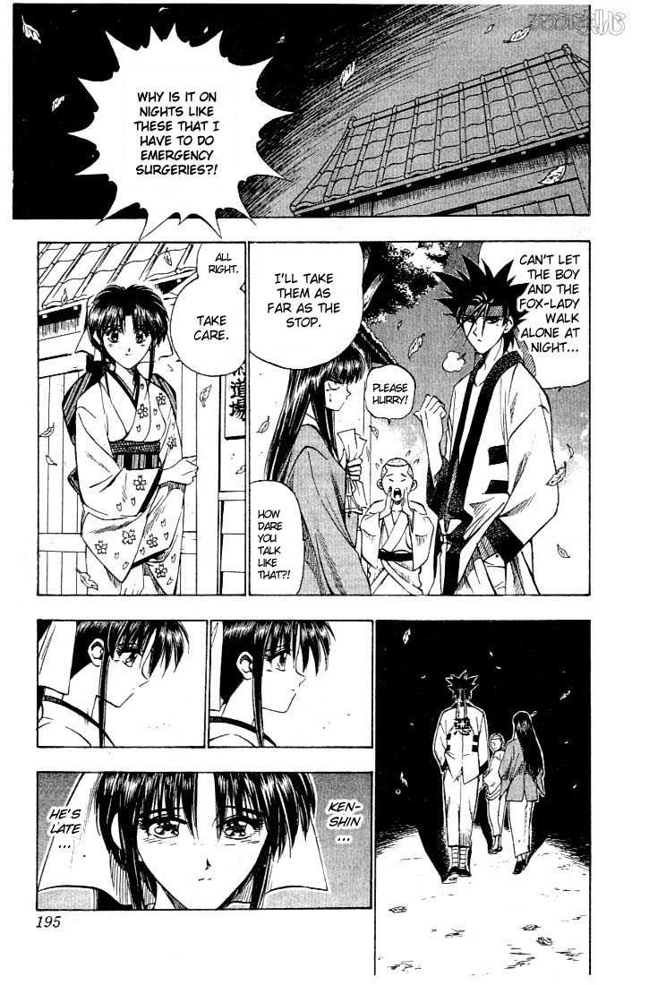 Rurouni Kenshin Vol.07 Chapter 057 page 10