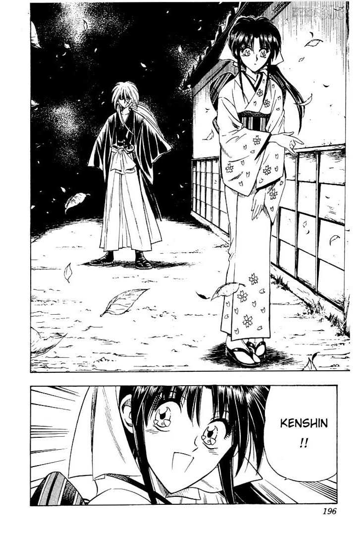 Rurouni Kenshin Vol.07 Chapter 057 page 11