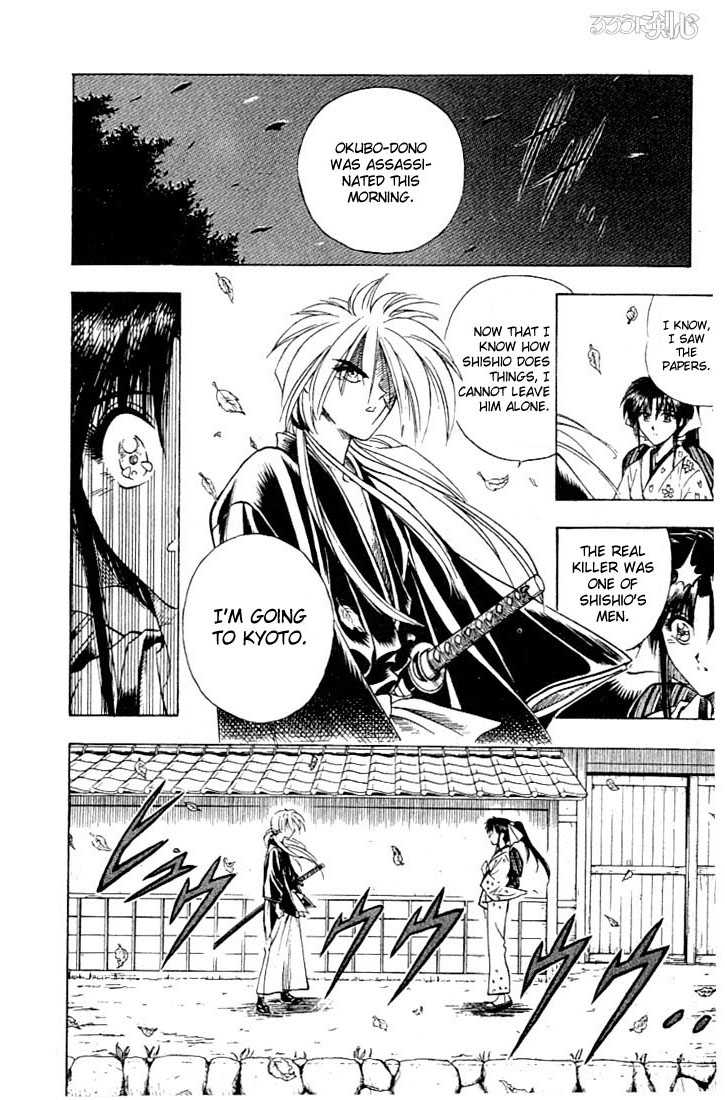 Rurouni Kenshin Vol.07 Chapter 057 page 13