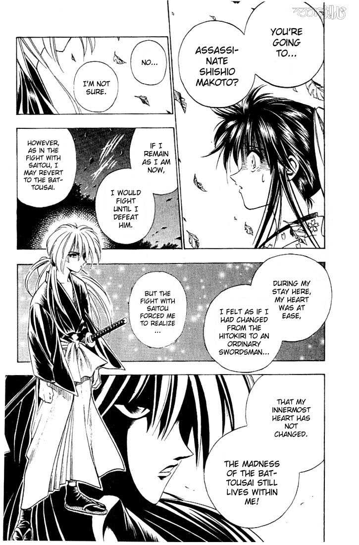 Rurouni Kenshin Vol.07 Chapter 057 page 14