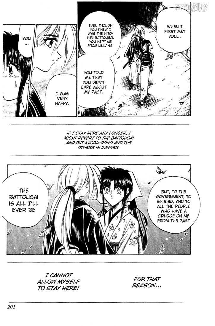 Rurouni Kenshin Vol.07 Chapter 057 page 16