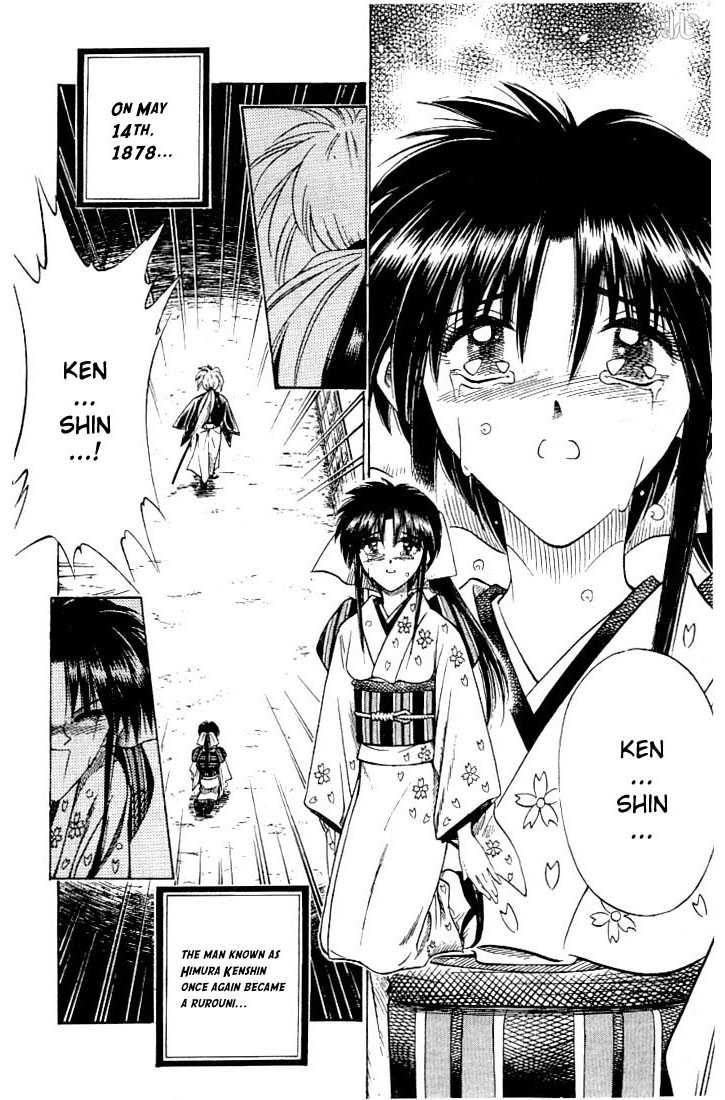Rurouni Kenshin Vol.07 Chapter 057 page 19