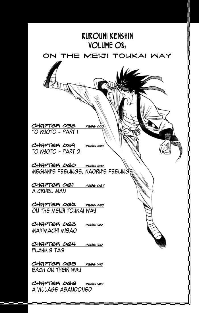 Rurouni Kenshin Vol.08 Chapter 058 page 4