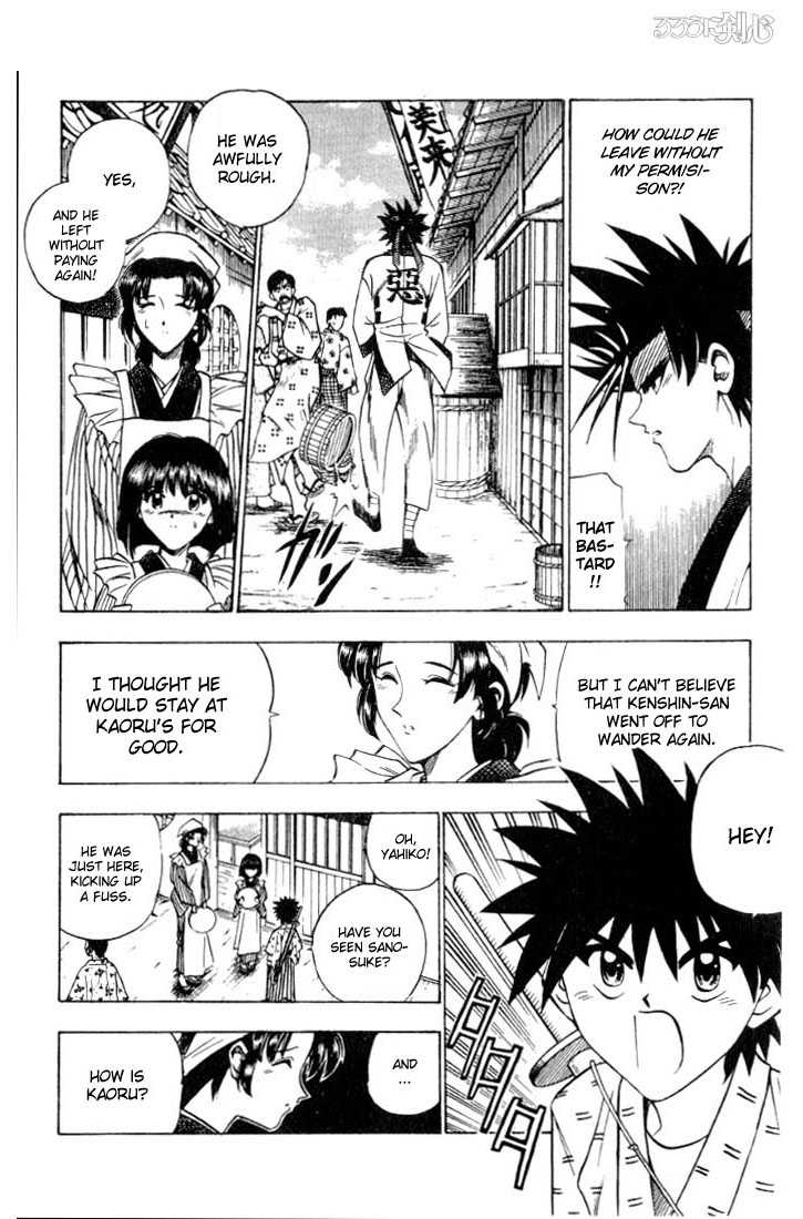 Rurouni Kenshin Vol.08 Chapter 058 page 7