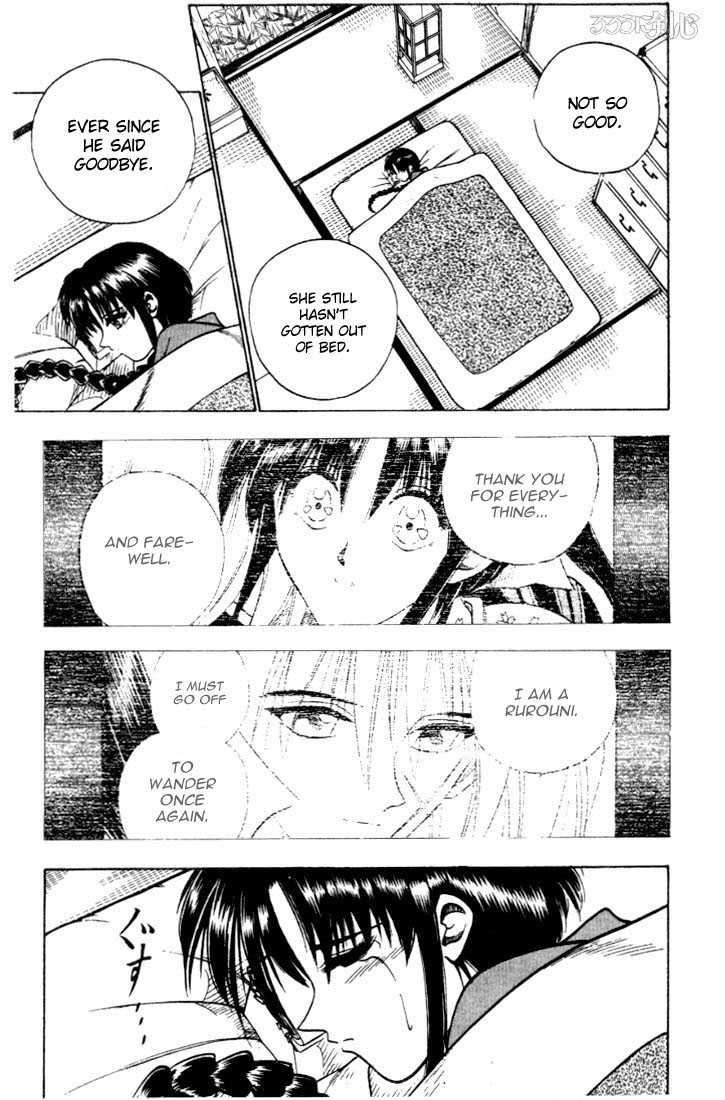 Rurouni Kenshin Vol.08 Chapter 058 page 8