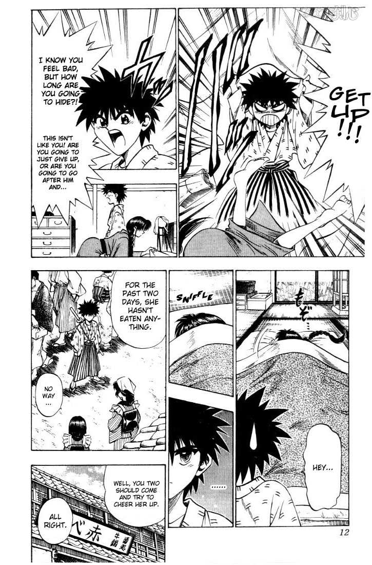 Rurouni Kenshin Vol.08 Chapter 058 page 9
