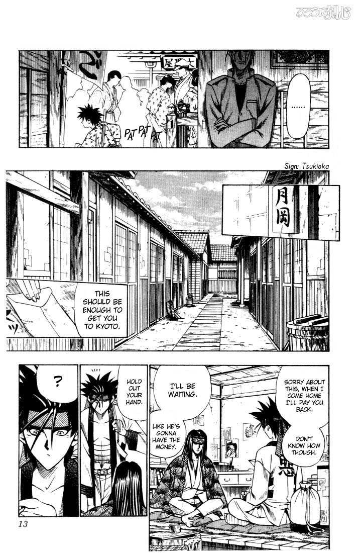 Rurouni Kenshin Vol.08 Chapter 058 page 10