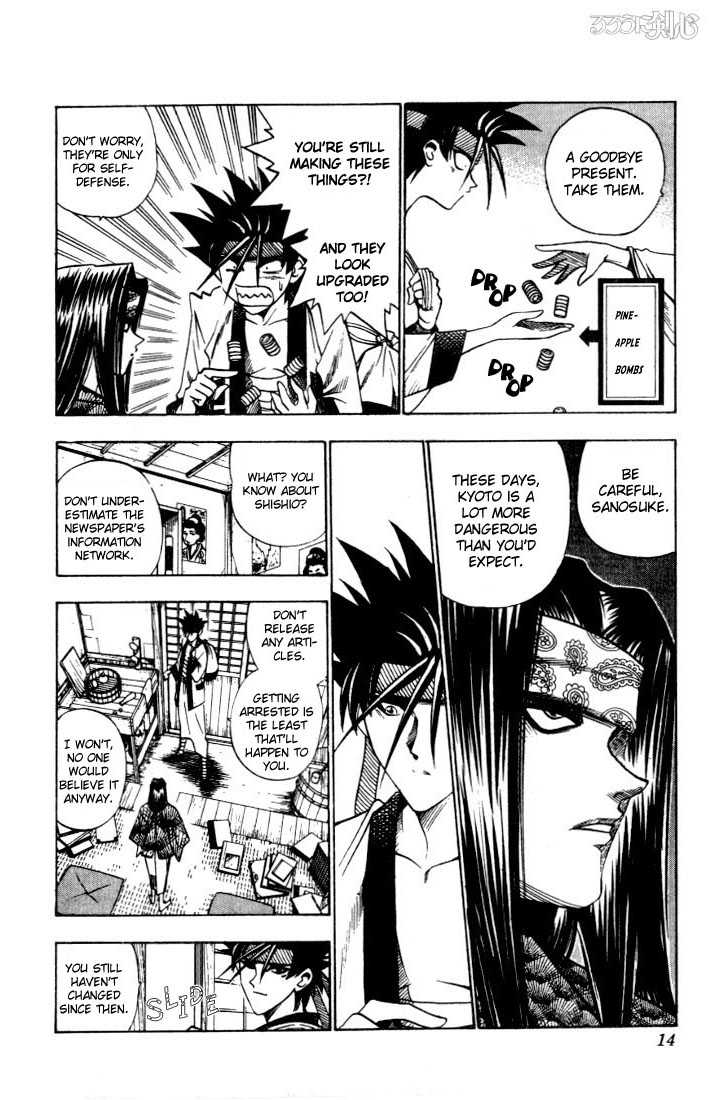 Rurouni Kenshin Vol.08 Chapter 058 page 11