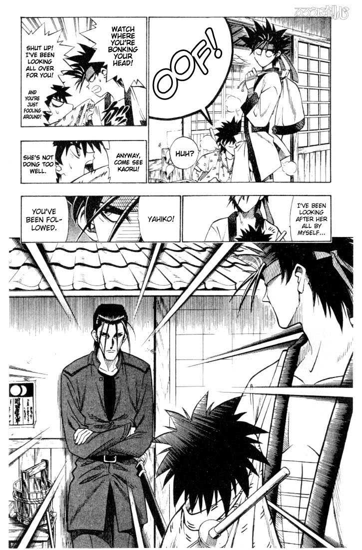 Rurouni Kenshin Vol.08 Chapter 058 page 12