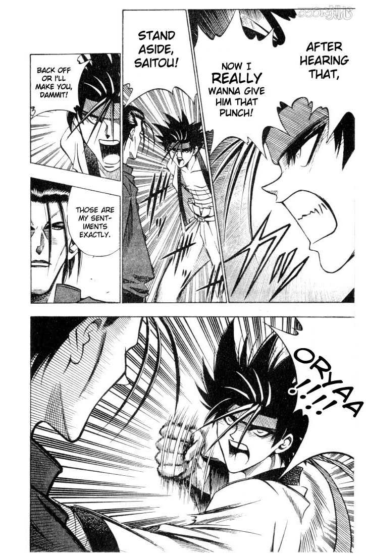 Rurouni Kenshin Vol.08 Chapter 058 page 15