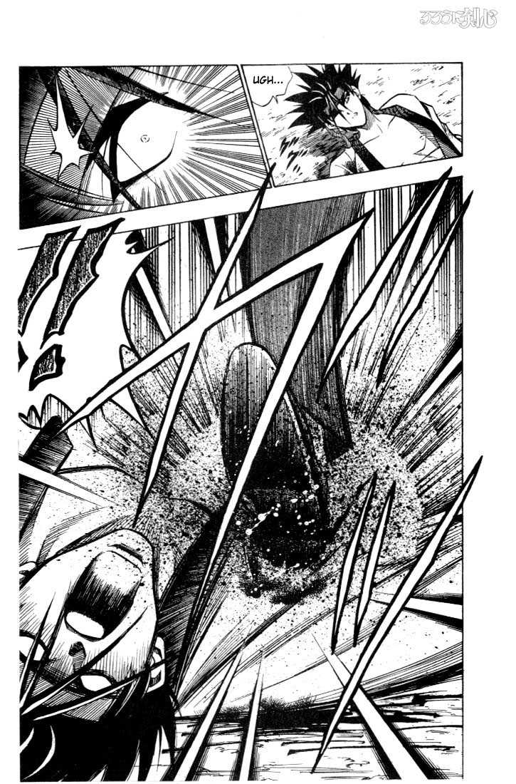 Rurouni Kenshin Vol.08 Chapter 058 page 18