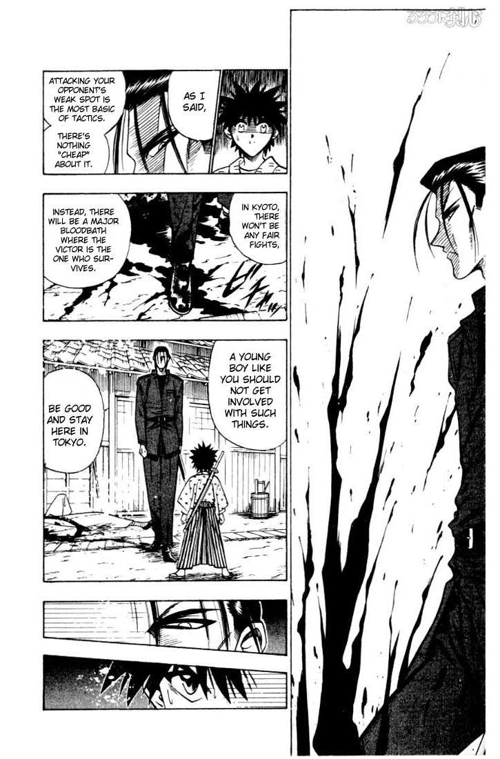 Rurouni Kenshin Vol.08 Chapter 058 page 19