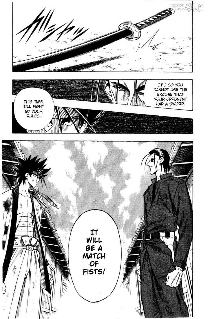 Rurouni Kenshin Vol.08 Chapter 059 page 3