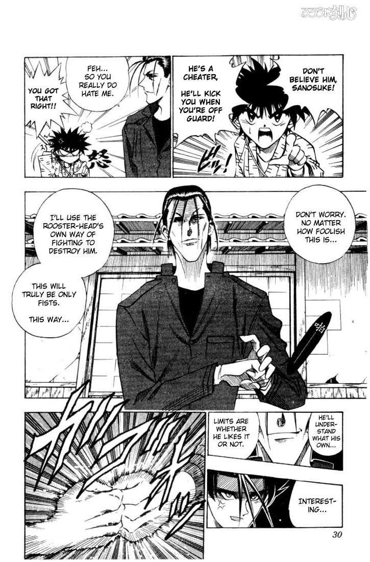 Rurouni Kenshin Vol.08 Chapter 059 page 4