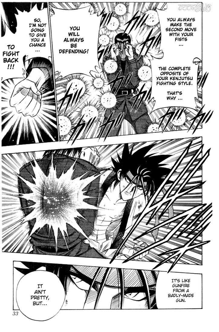 Rurouni Kenshin Vol.08 Chapter 059 page 7
