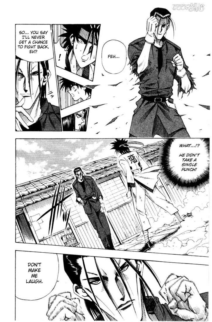 Rurouni Kenshin Vol.08 Chapter 059 page 8
