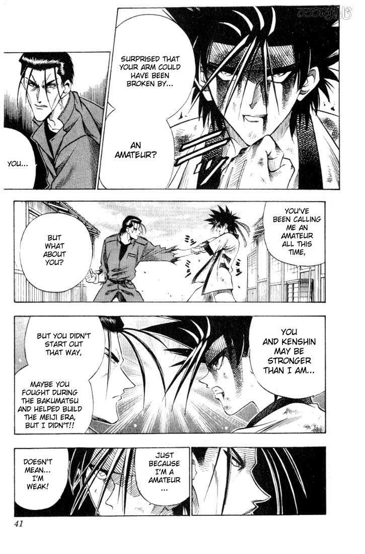 Rurouni Kenshin Vol.08 Chapter 059 page 15