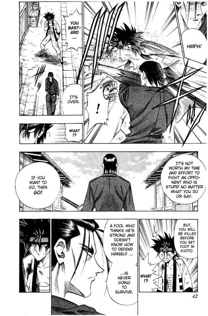Rurouni Kenshin Vol.08 Chapter 059 page 16