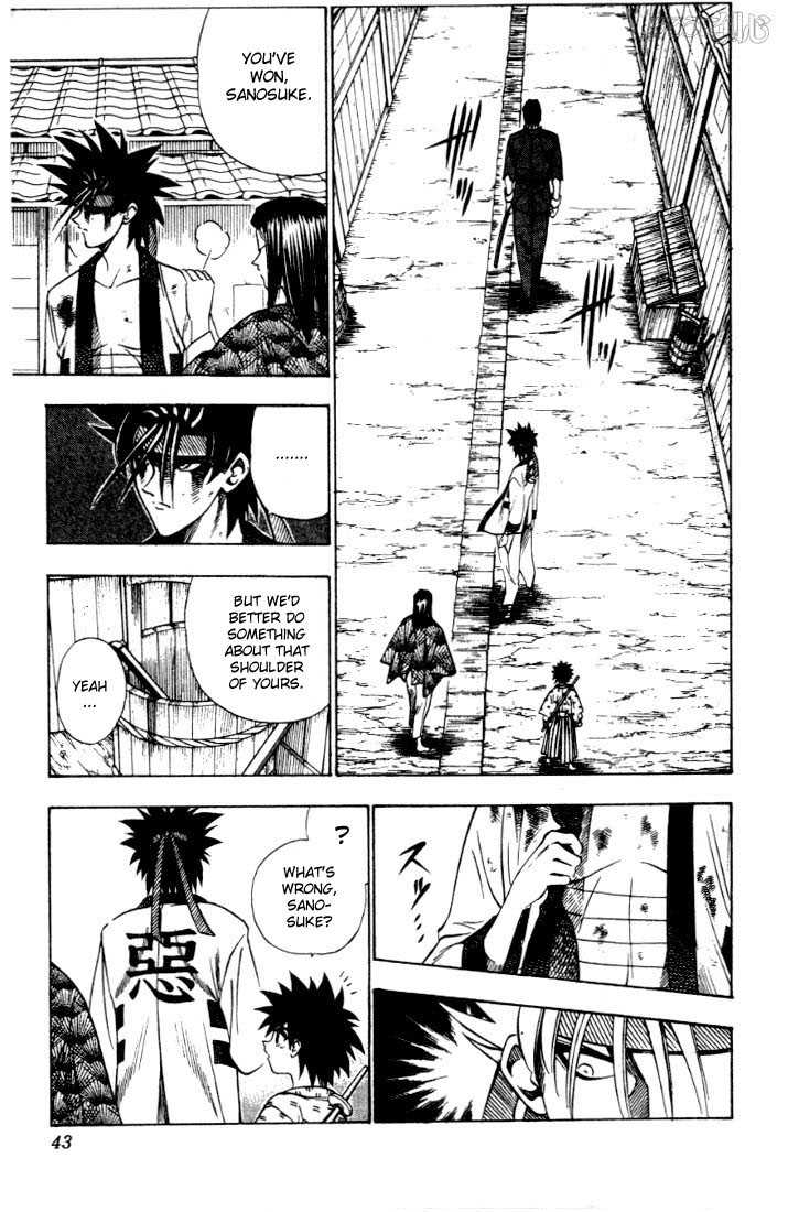 Rurouni Kenshin Vol.08 Chapter 059 page 17