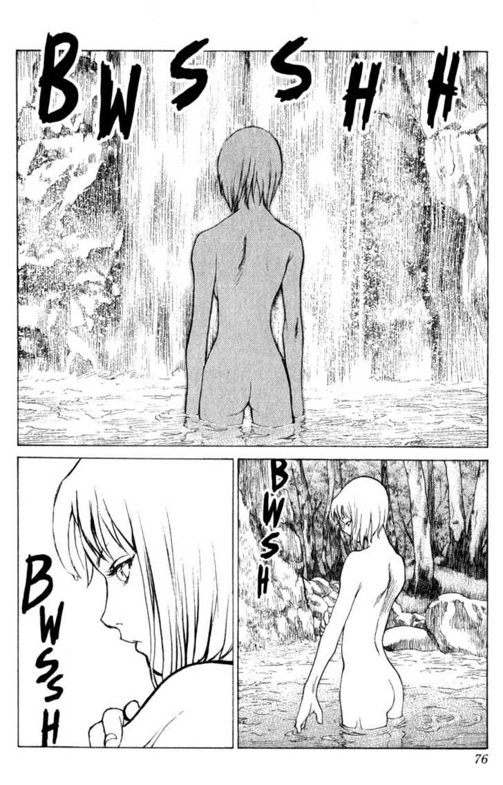 Claymore Vol.01 Chapter 002 page 8