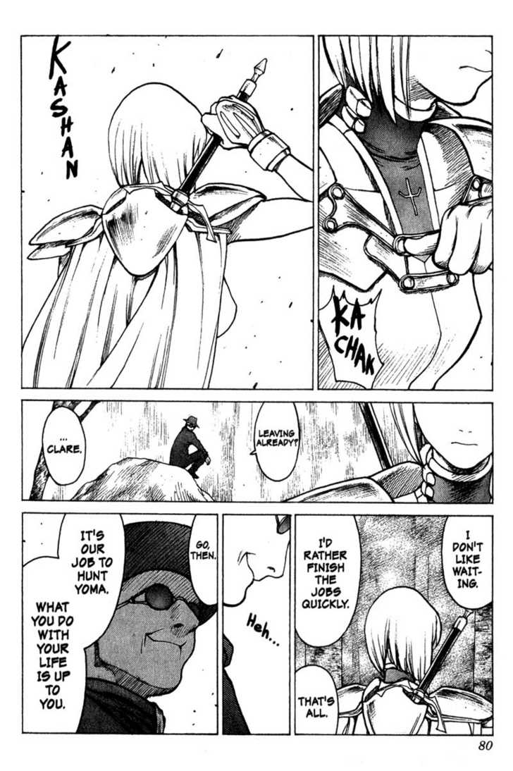 Claymore Vol.01 Chapter 002 page 12
