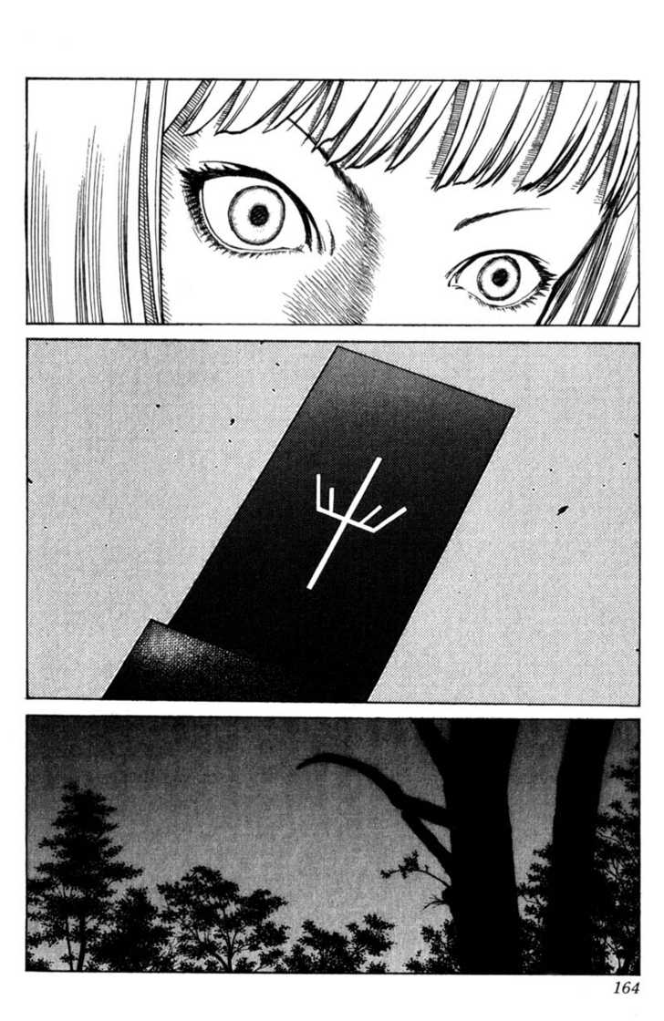 Claymore Vol.01 Chapter 004 page 16