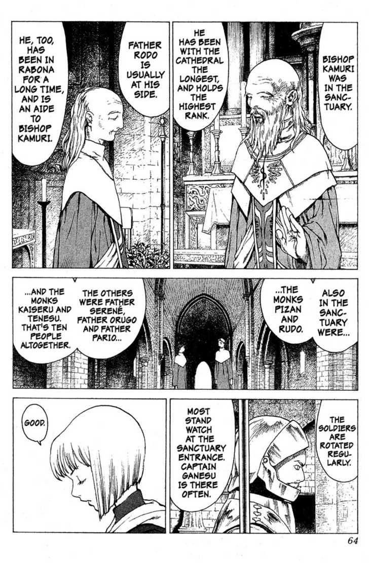 Claymore Vol.02 Chapter 006 page 18
