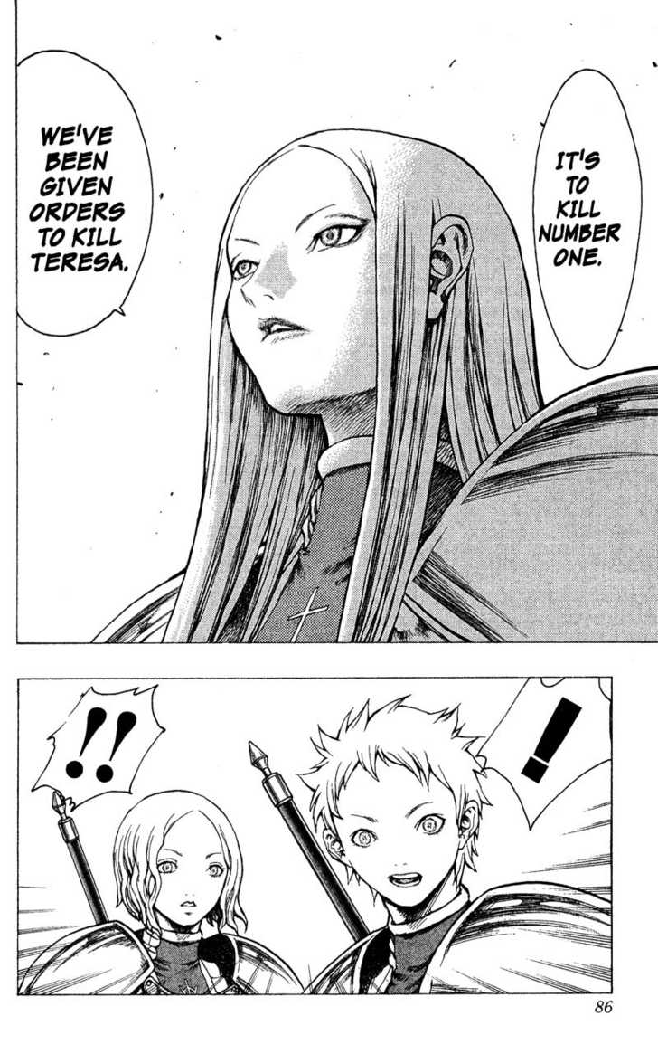 Claymore Vol.04 Chapter 018 page 16