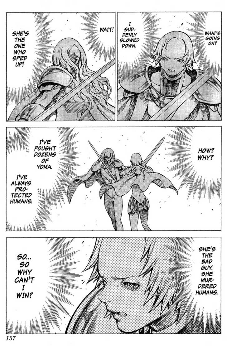 Claymore Vol.04 Chapter 020 page 23