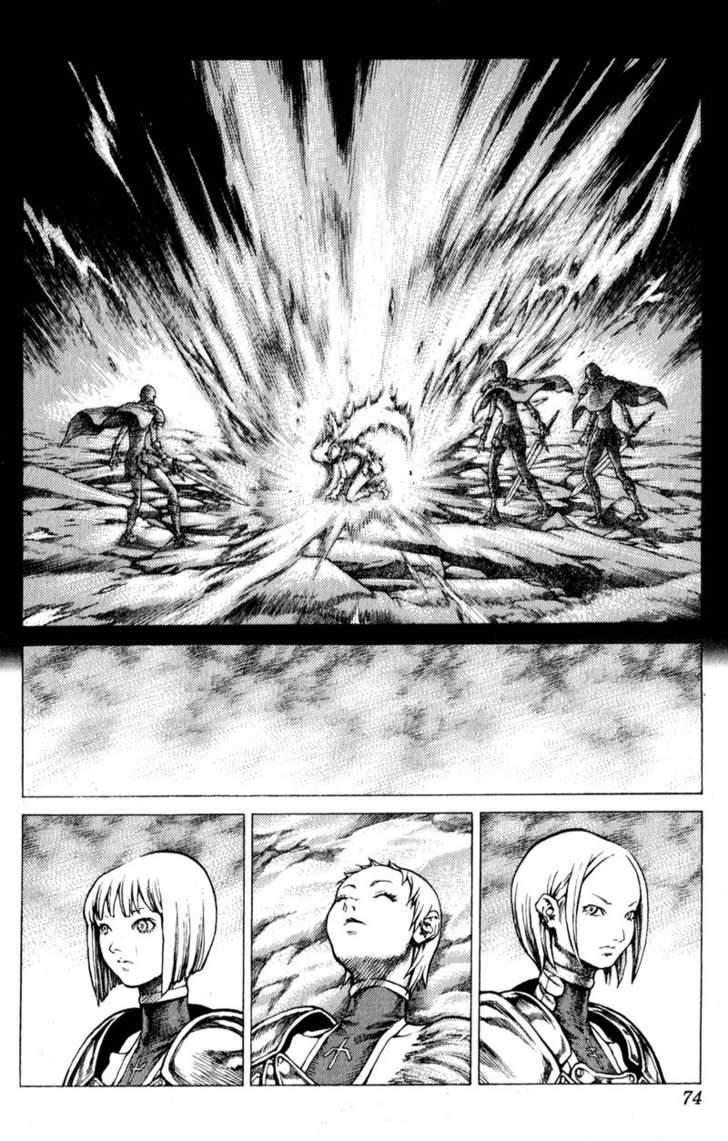 Claymore Vol.06 Chapter 030 page 6