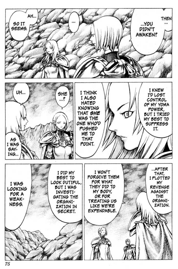 Claymore Vol.06 Chapter 030 page 7