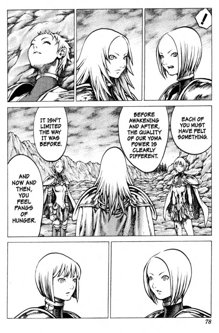 Claymore Vol.06 Chapter 030 page 10
