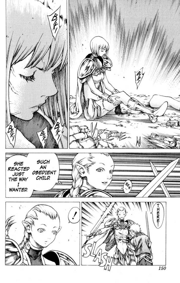 Claymore Vol.06 Chapter 032 page 17