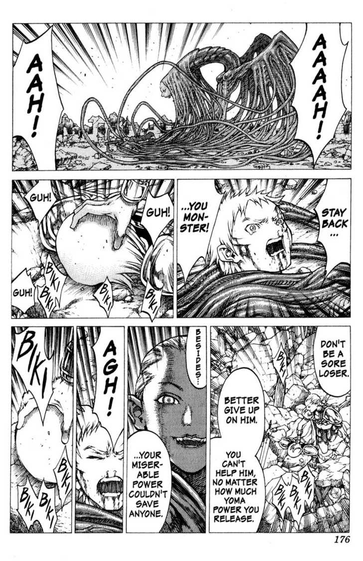 Claymore Vol.06 Chapter 033 page 17