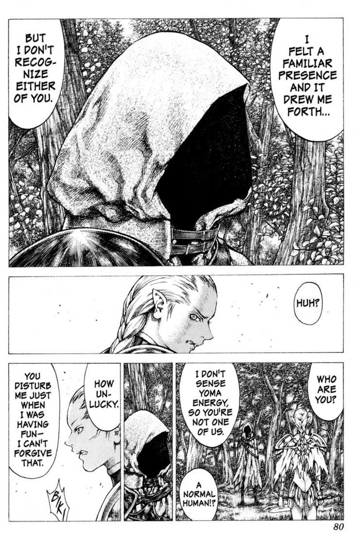 Claymore Vol.07 Chapter 036 page 15