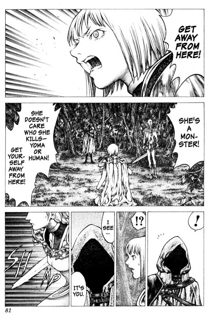 Claymore Vol.07 Chapter 036 page 16