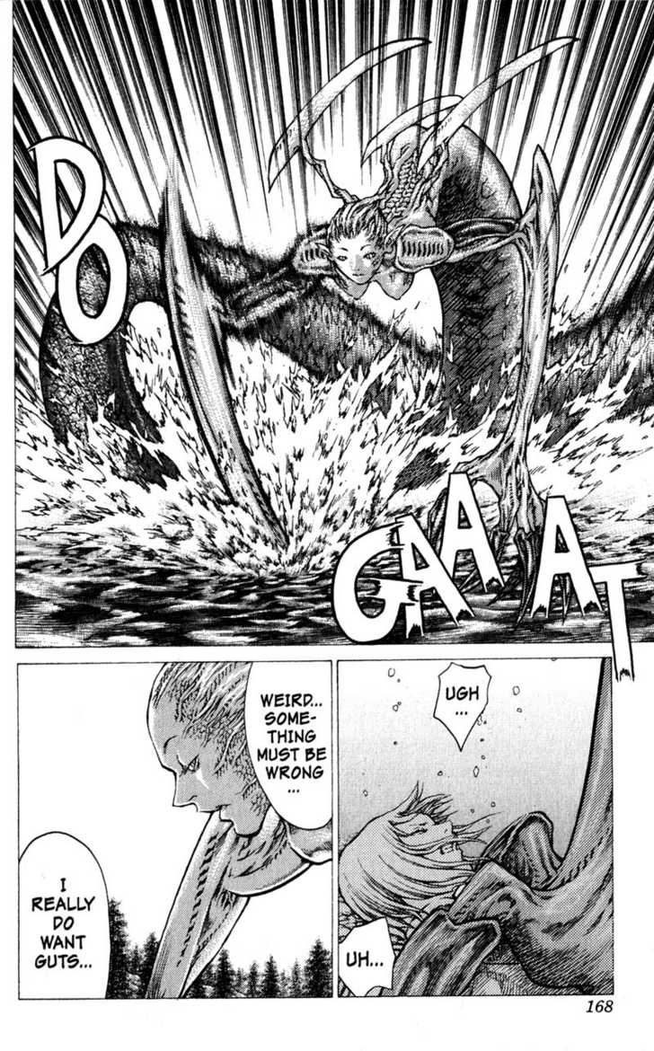 Claymore Vol.07 Chapter 039 page 14