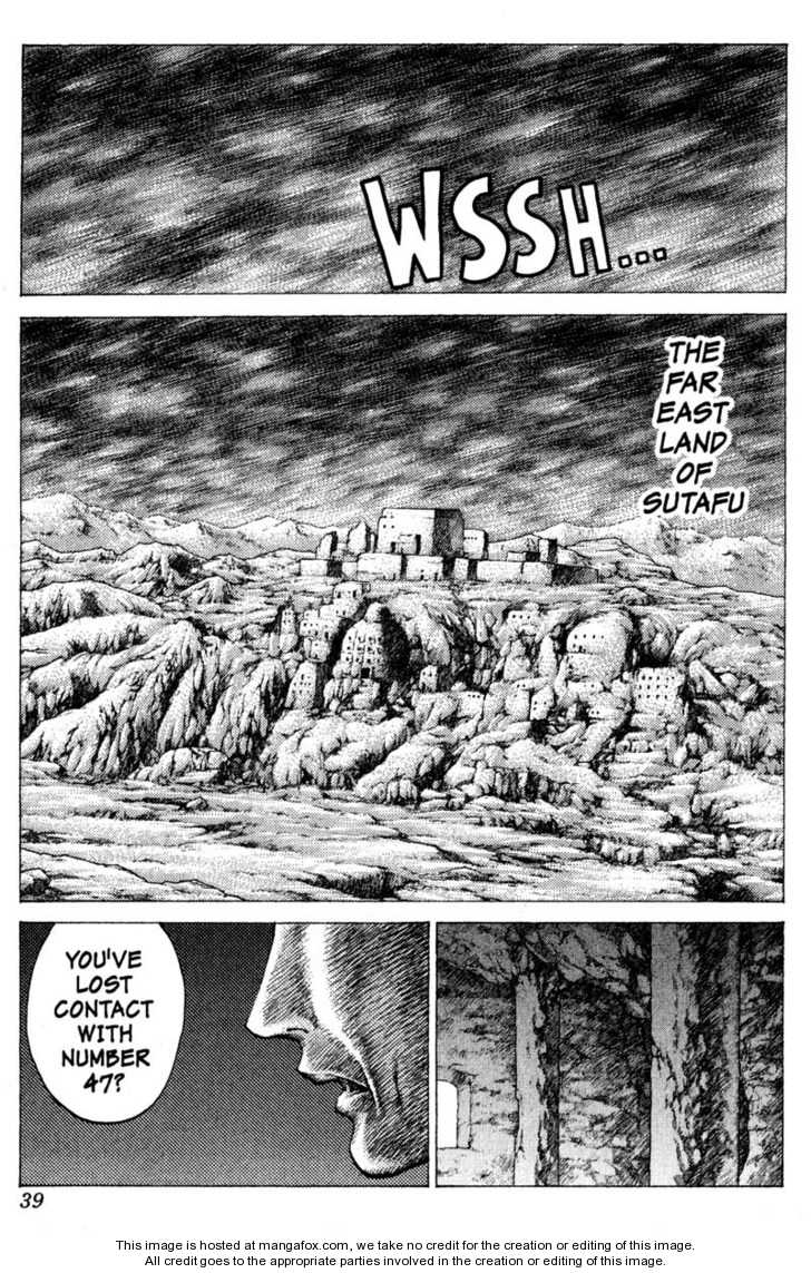 Claymore Vol.08 Chapter 041 page 3