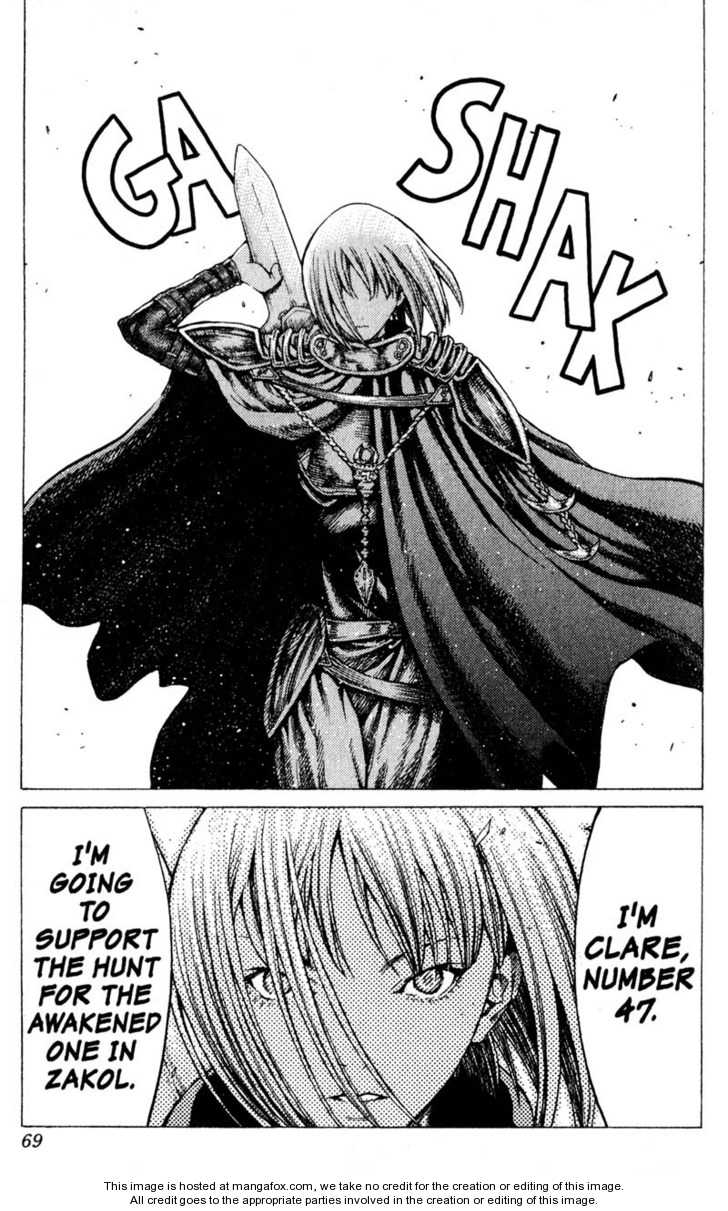 Claymore Vol.08 Chapter 041 page 33