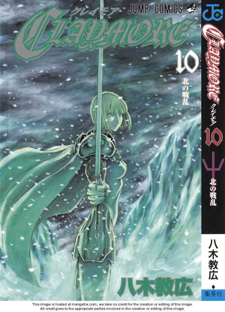 Claymore Vol.10 Chapter 052 page 1
