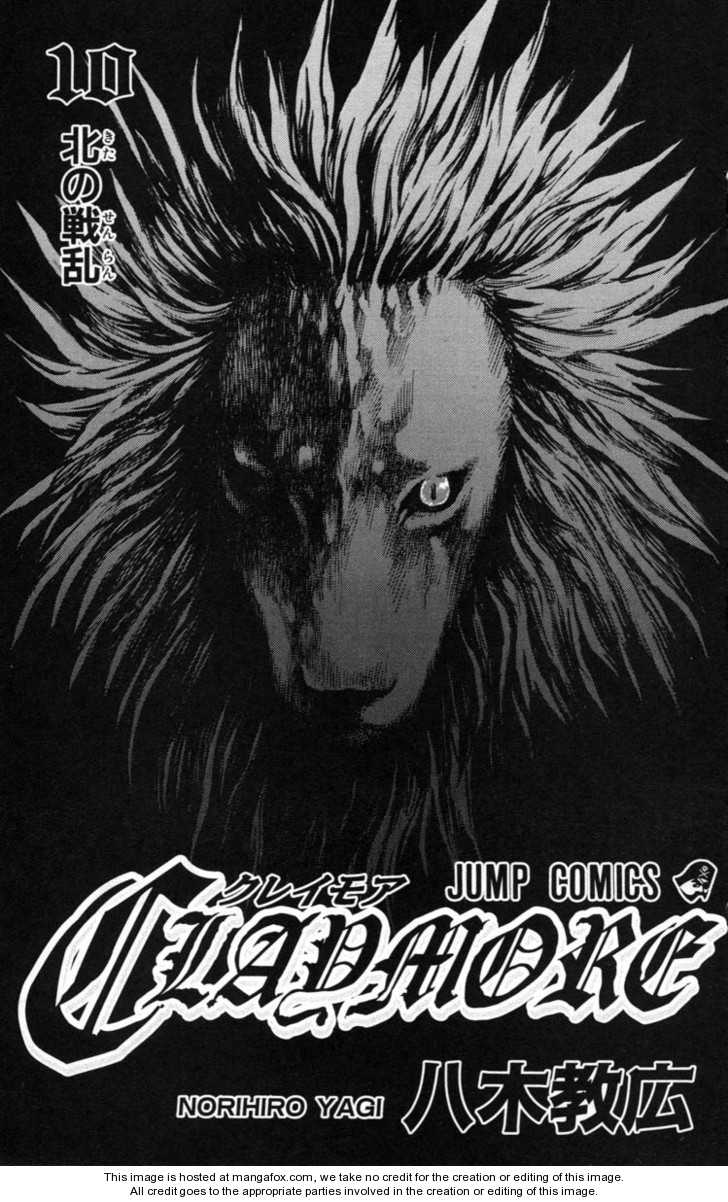 Claymore Vol.10 Chapter 052 page 4