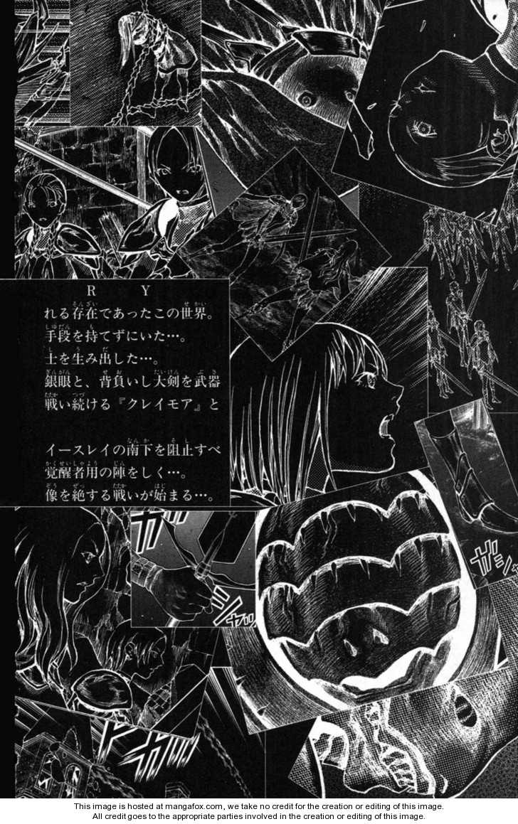 Claymore Vol.10 Chapter 052 page 5