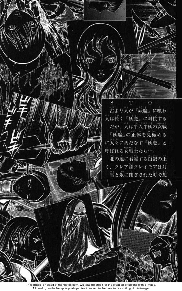 Claymore Vol.10 Chapter 052 page 6