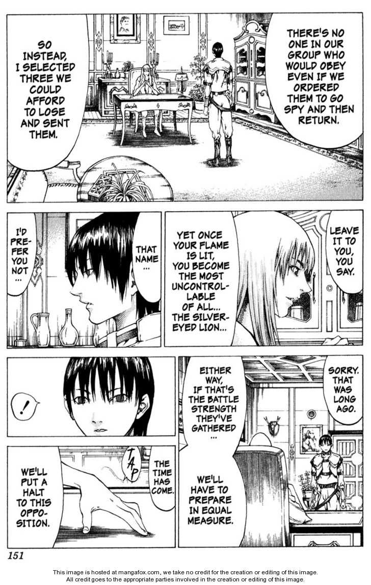 Claymore Vol.10 Chapter 056 page 17