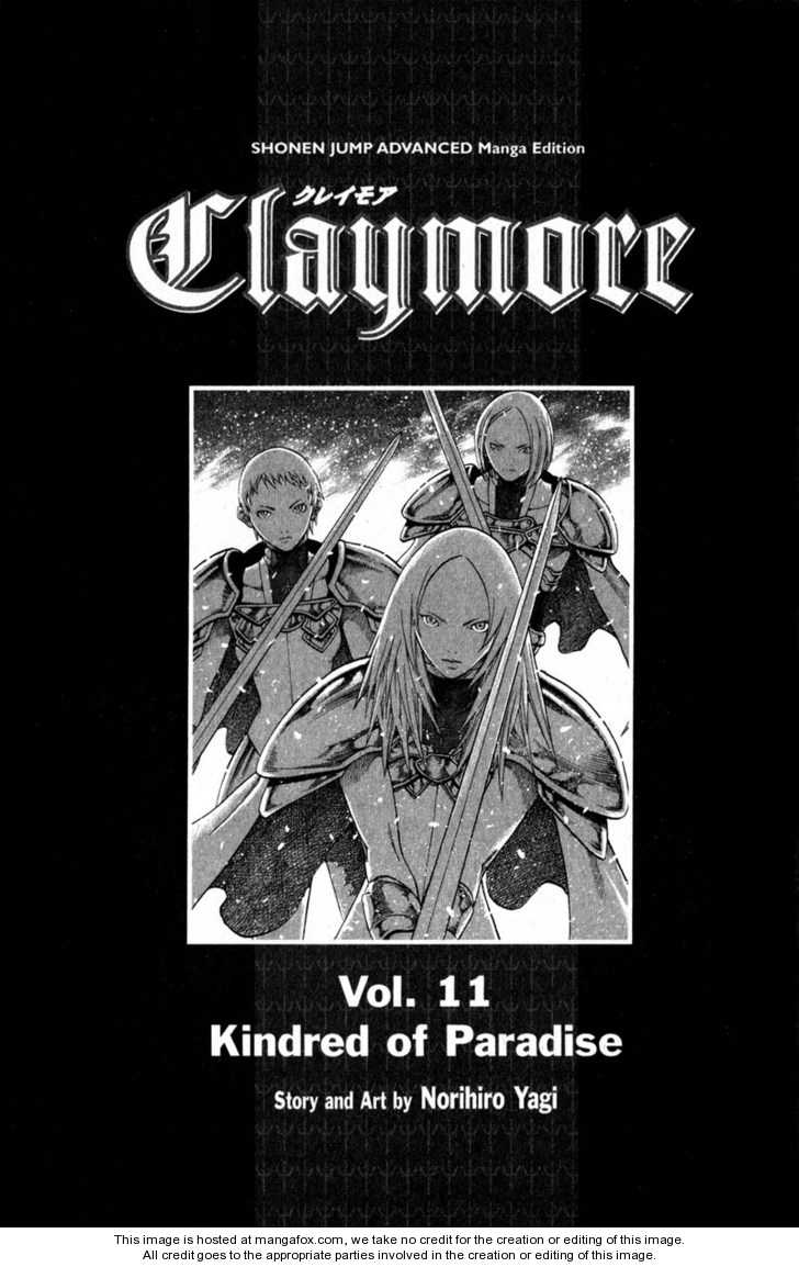 Claymore Vol.11 Chapter 058 page 4