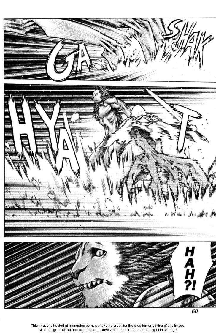 Claymore Vol.11 Chapter 059 page 22