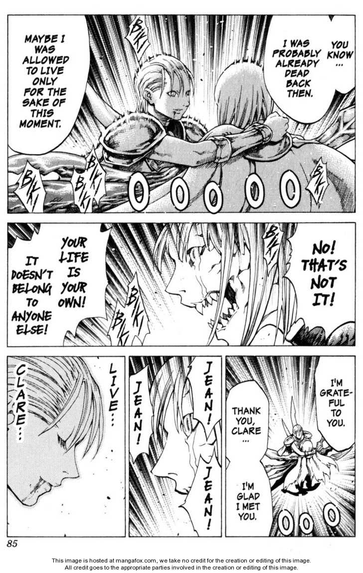 Claymore Vol.11 Chapter 060 page 16