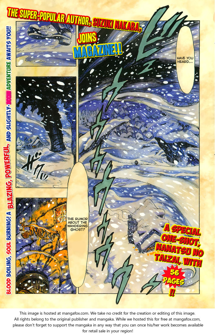 Nanatsu no Taizai Vol.00 Chapter 000 page 2