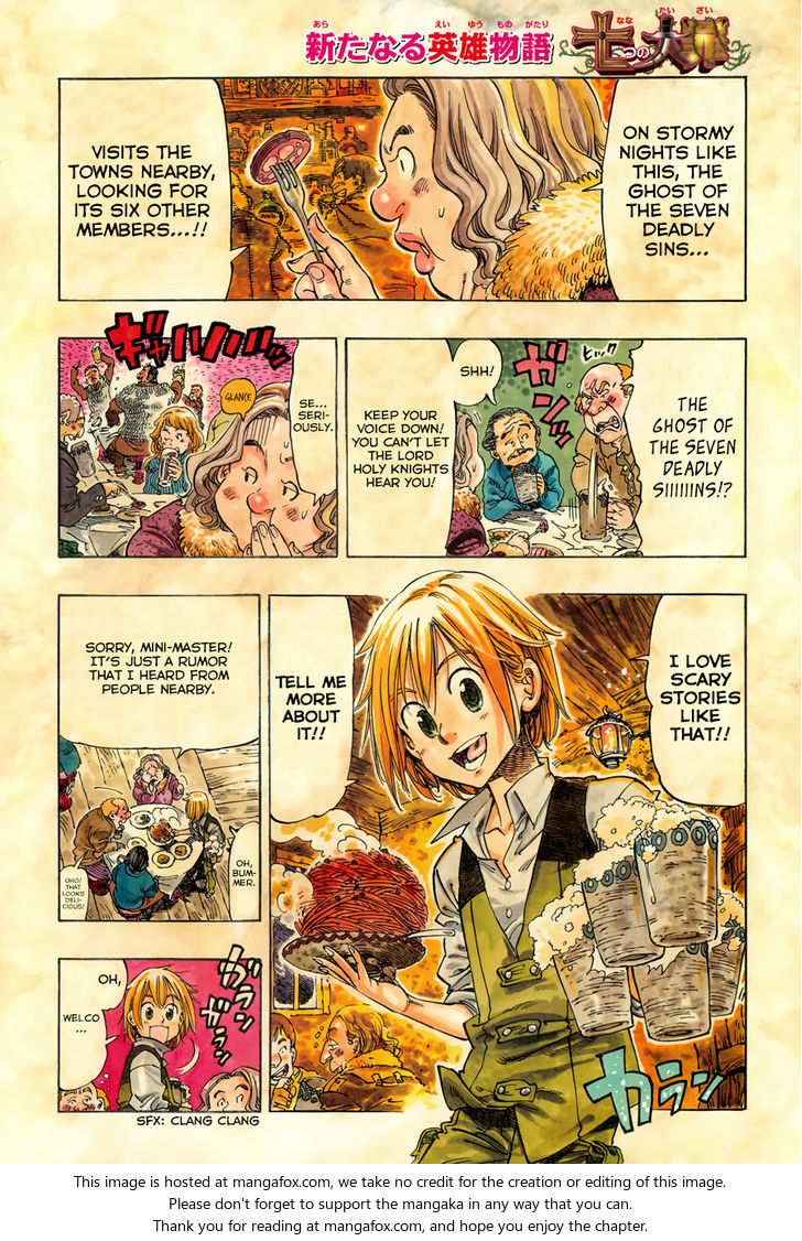 Nanatsu no Taizai Vol.00 Chapter 000 page 3